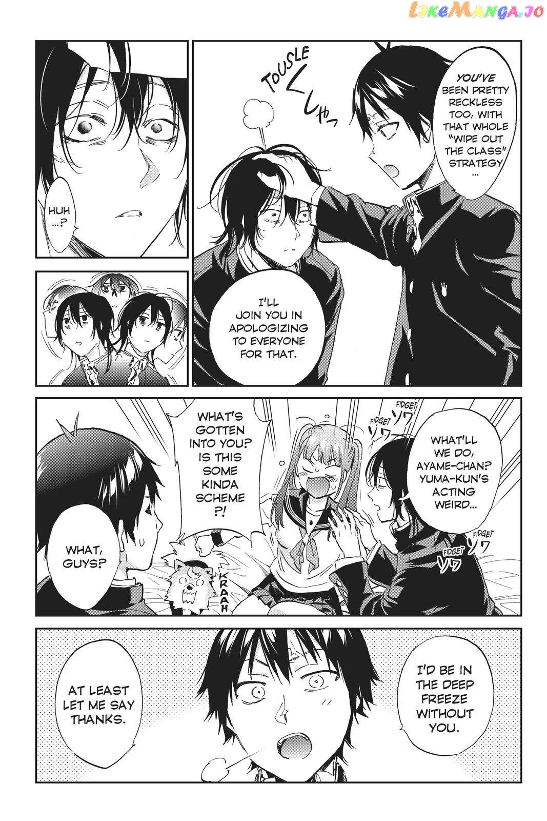 Real Account chapter 171 - page 16
