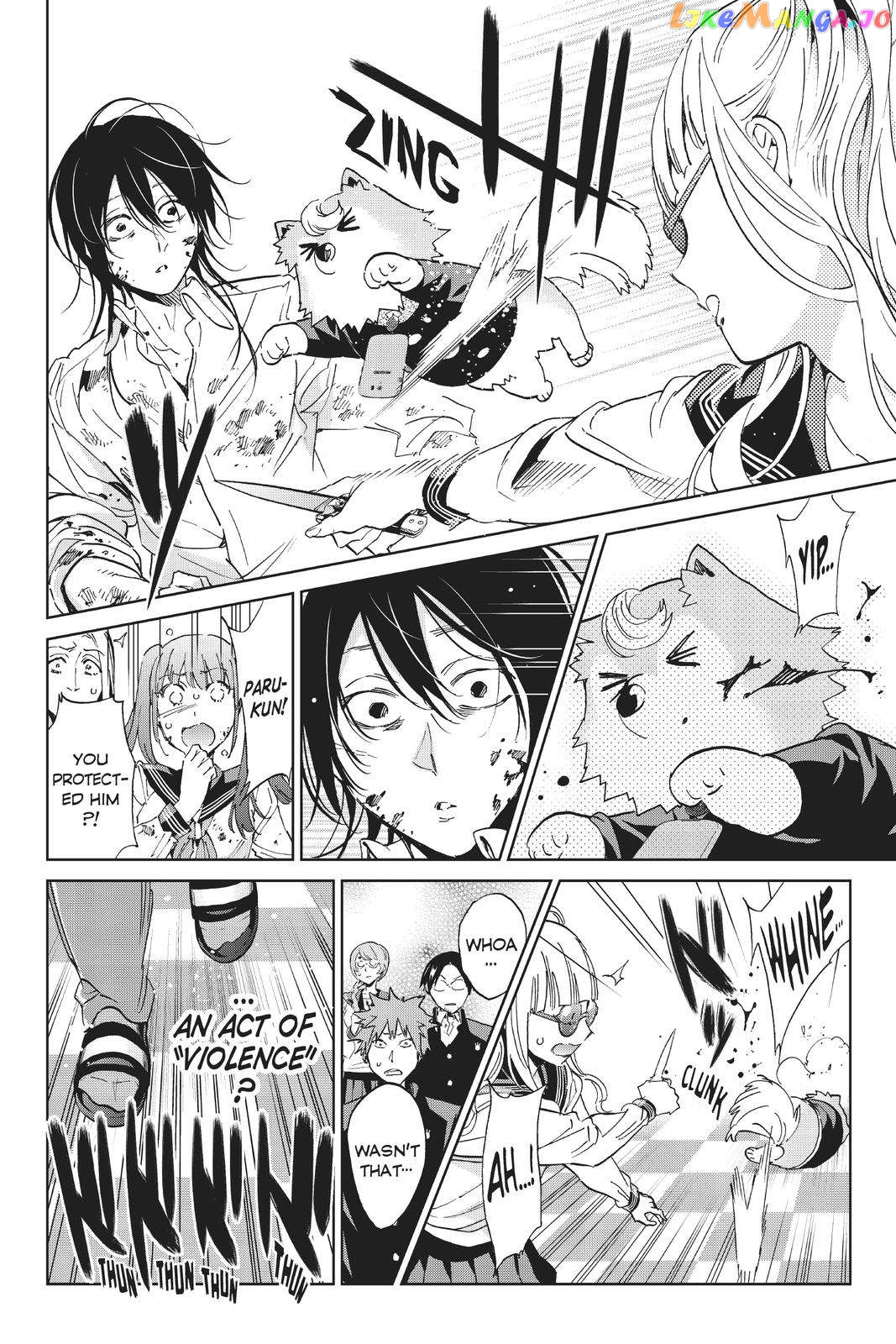 Real Account chapter 171 - page 4