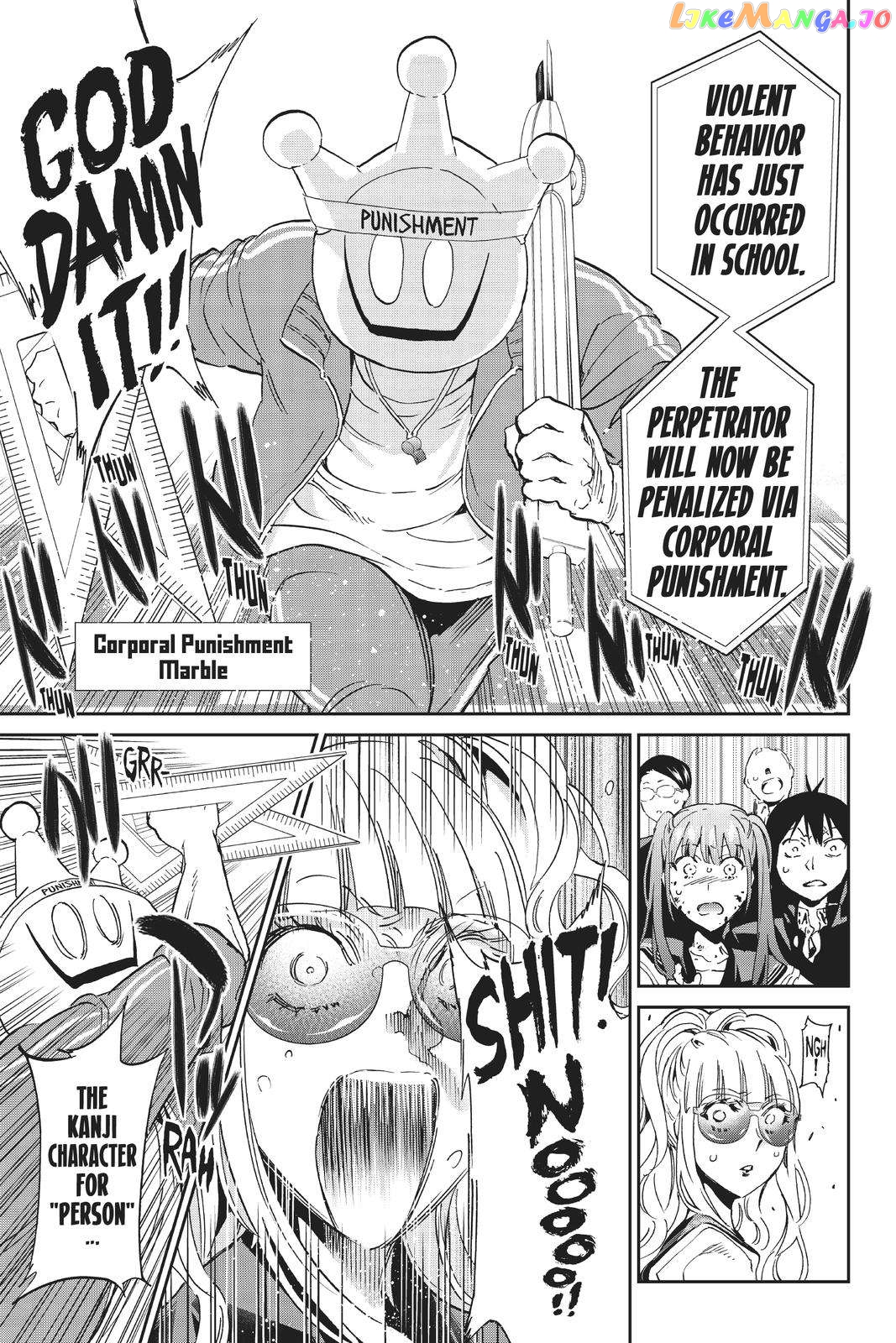 Real Account chapter 171 - page 5