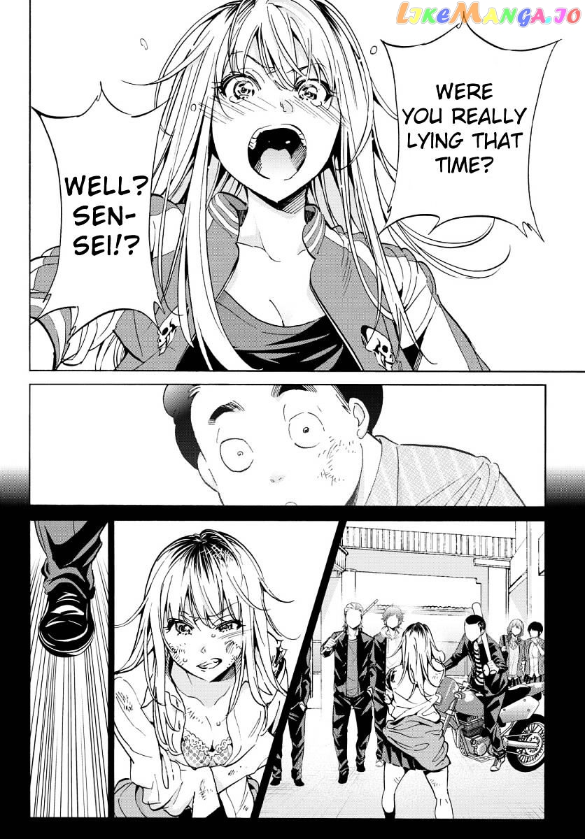 Real Account chapter 58 - page 14