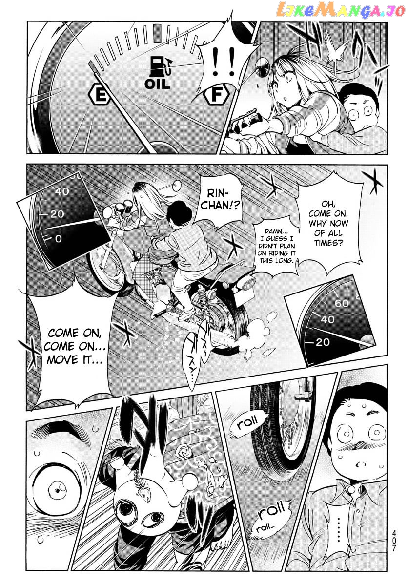 Real Account chapter 58 - page 9