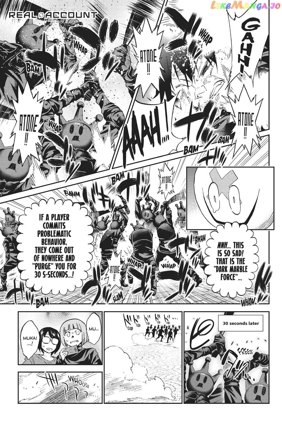Real Account chapter 125 - page 1