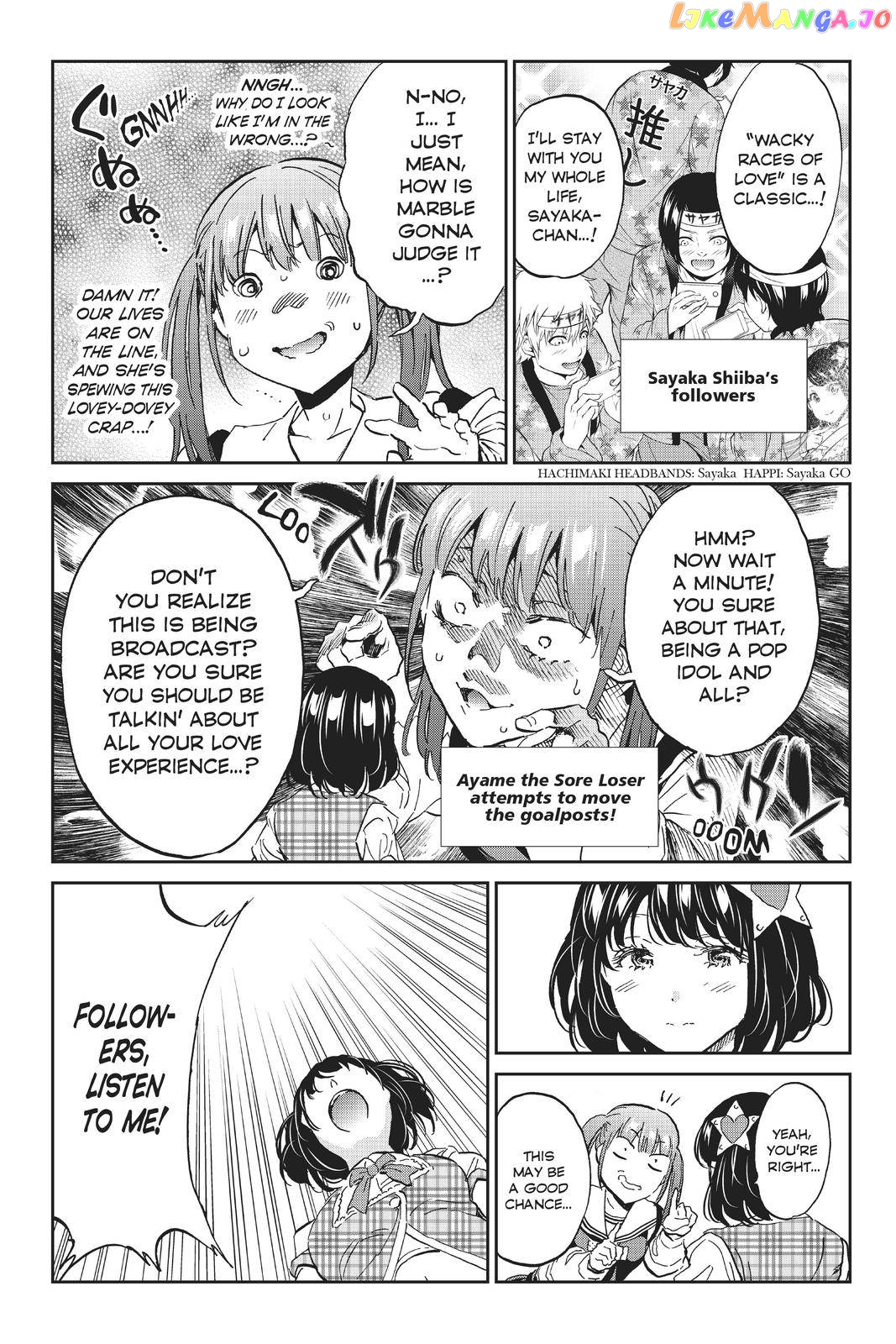 Real Account chapter 125 - page 13