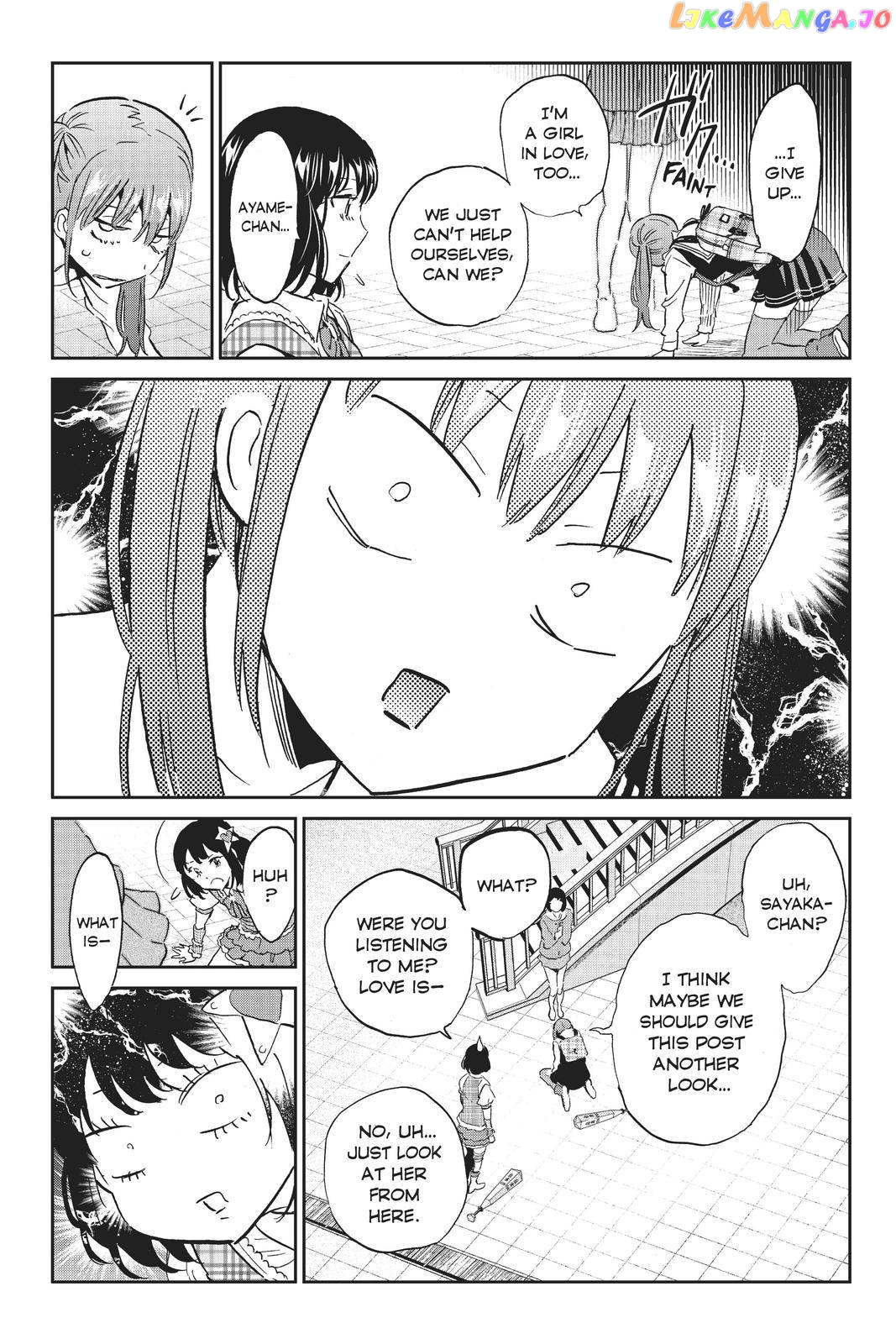 Real Account chapter 125 - page 17