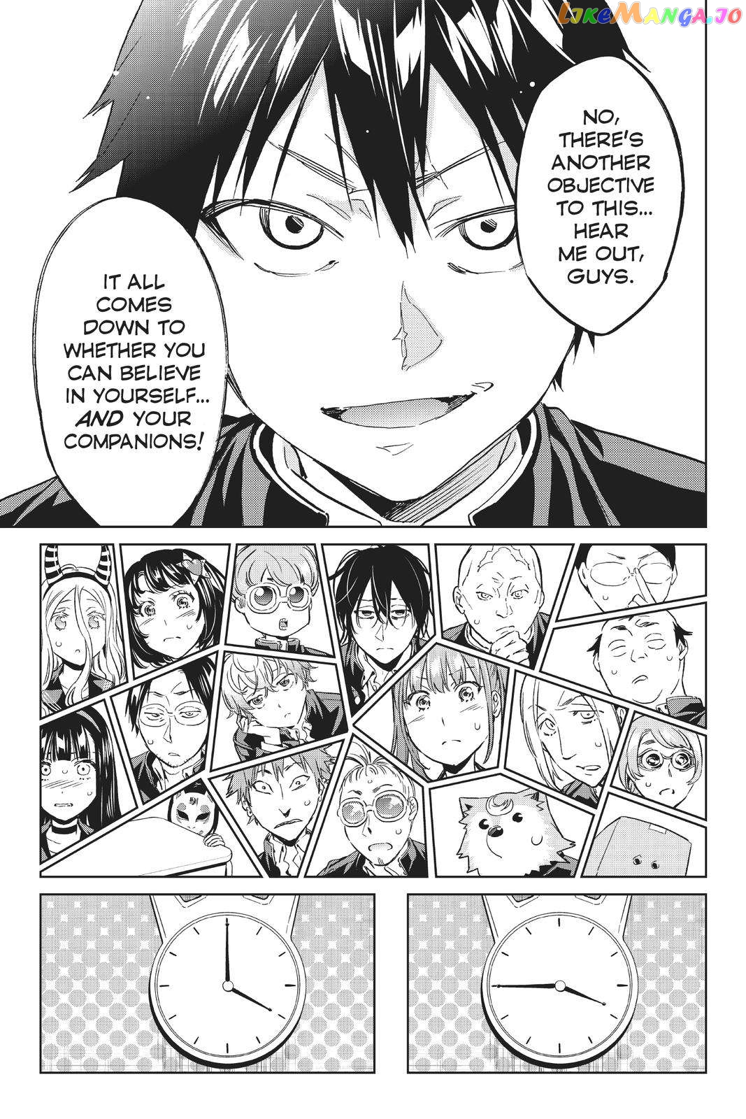 Real Account chapter 172 - page 17