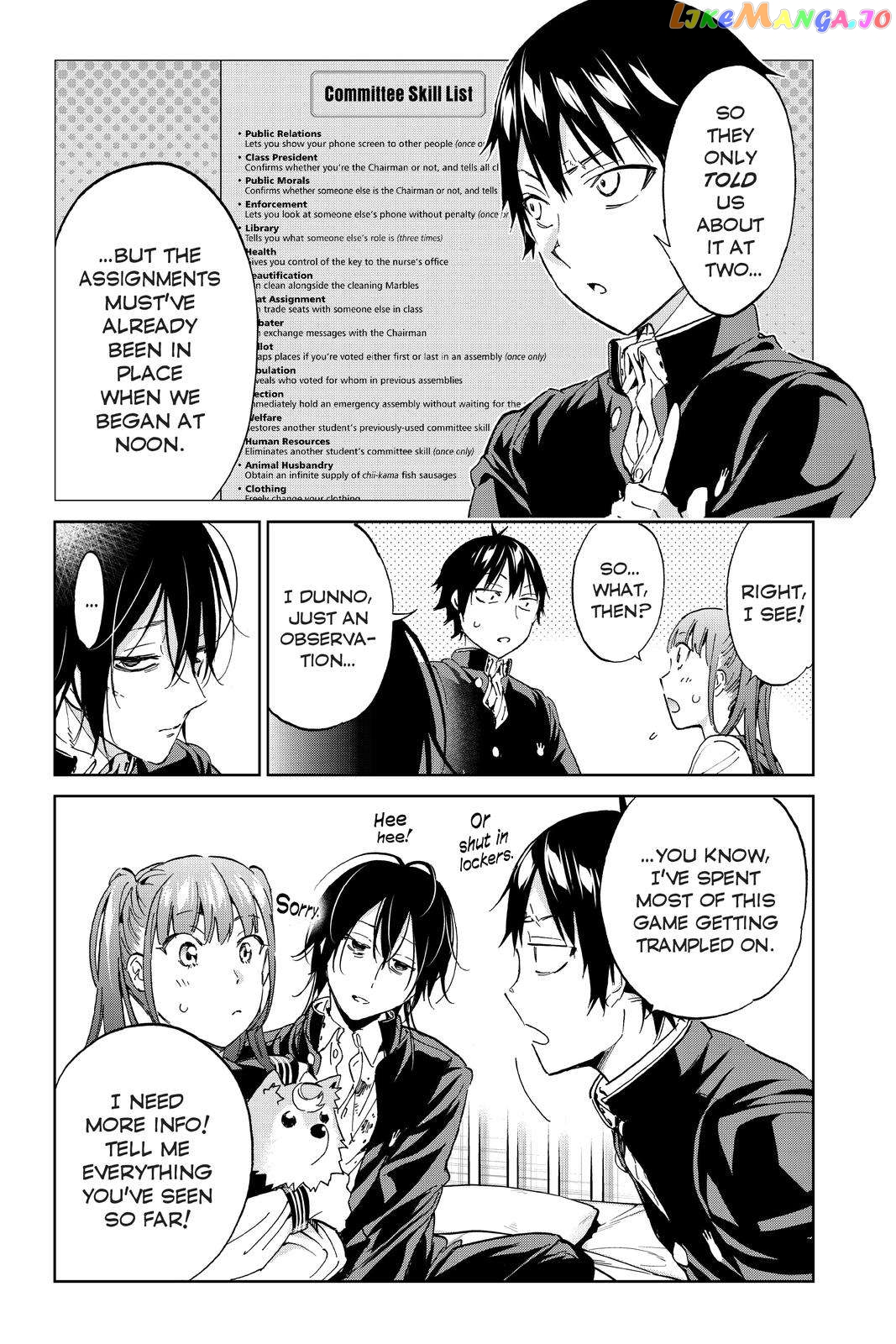 Real Account chapter 172 - page 5