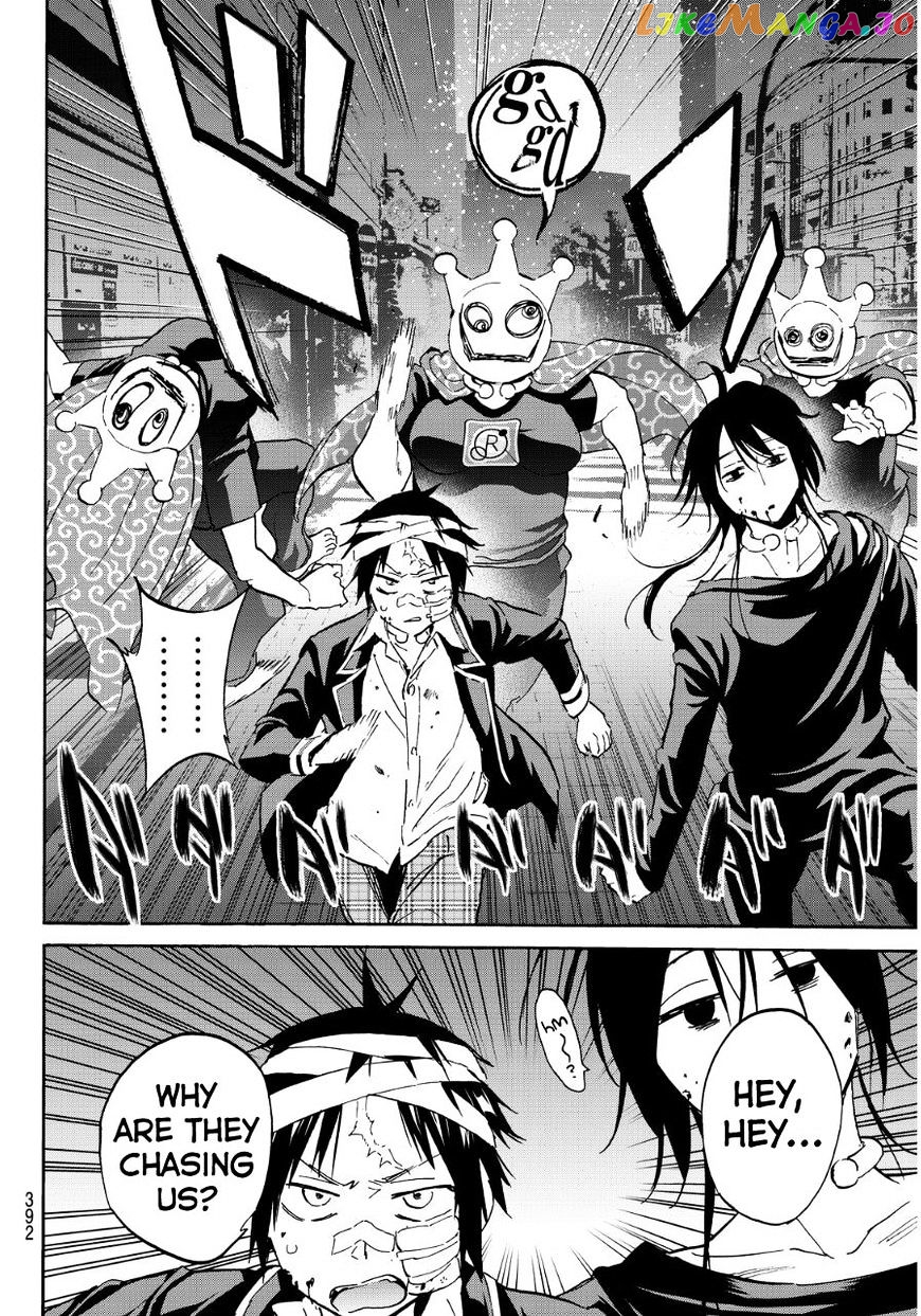 Real Account chapter 59 - page 14