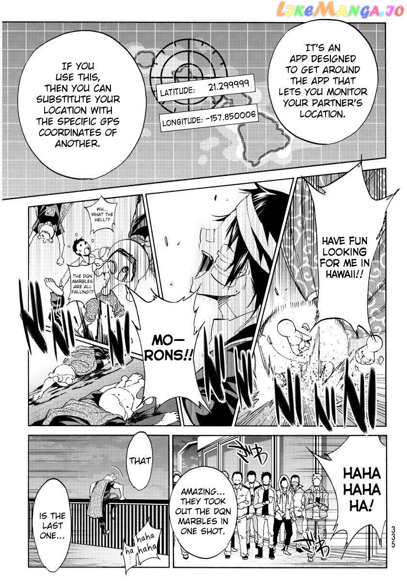 Real Account chapter 60 - page 16