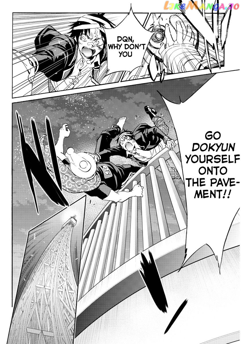 Real Account chapter 60 - page 21