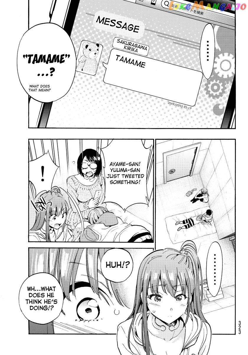 Real Account chapter 60 - page 5