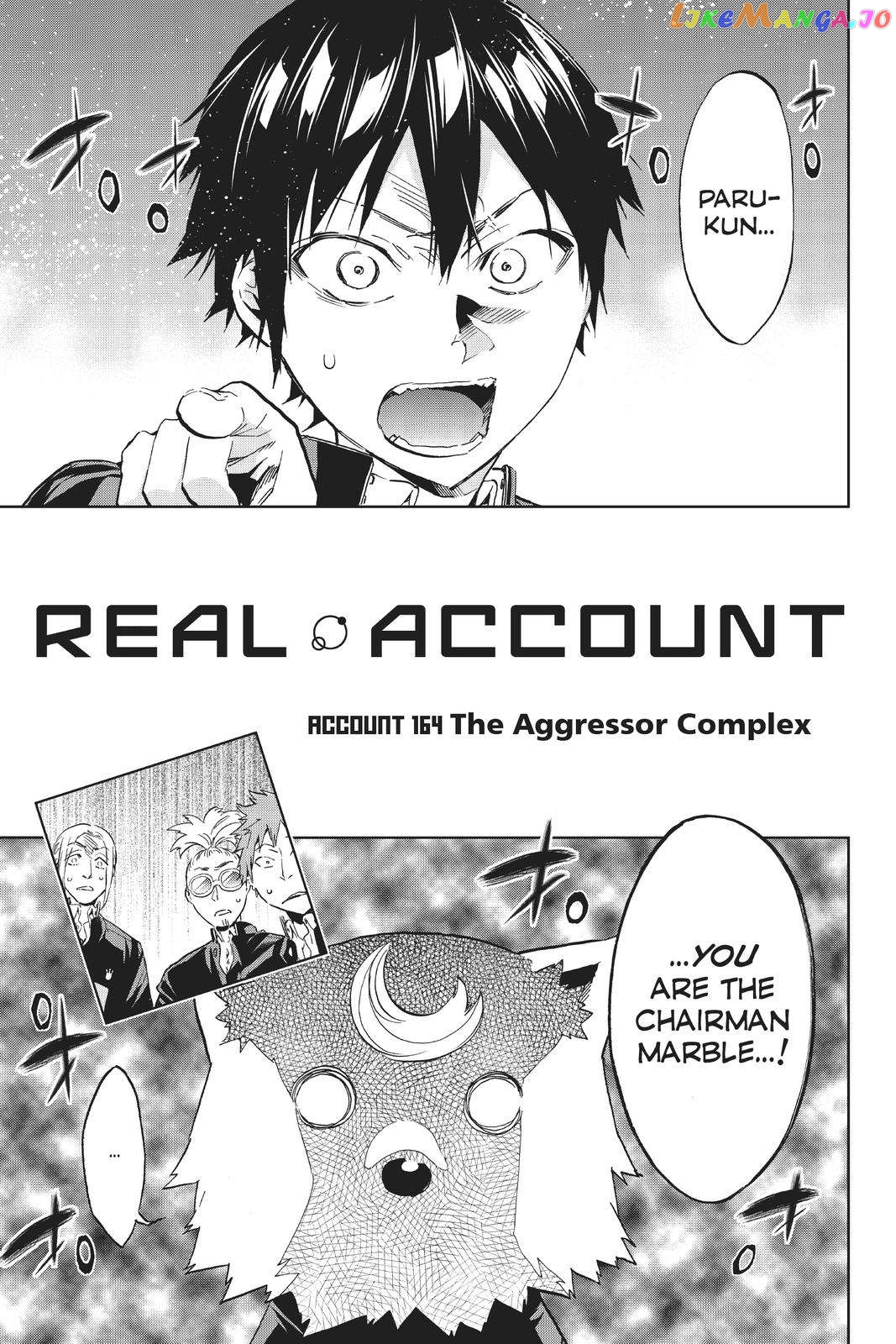 Real Account chapter 174 - page 1