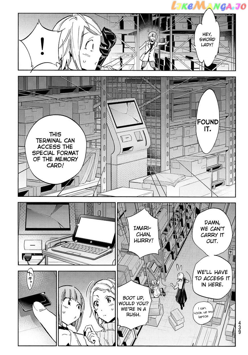 Real Account chapter 62 - page 13