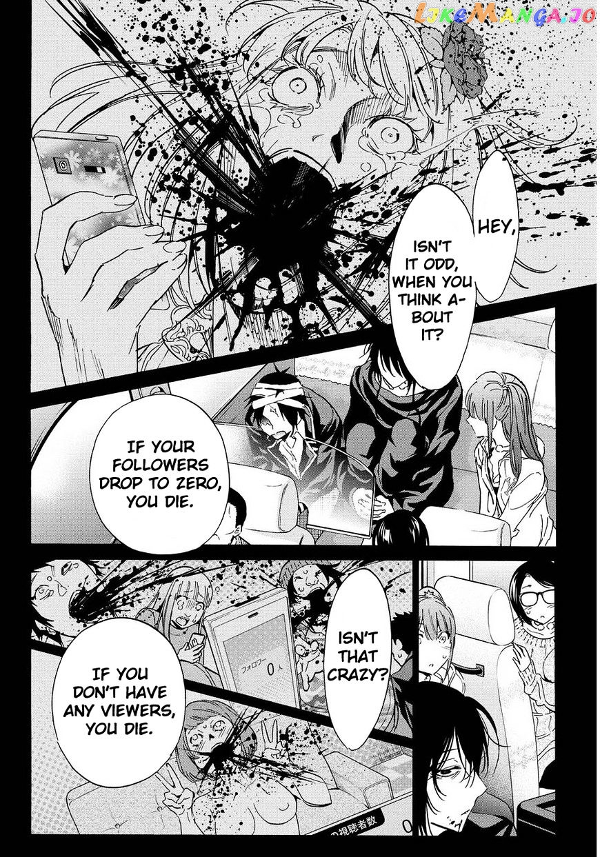 Real Account chapter 62 - page 16