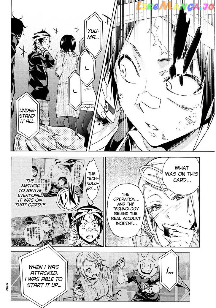 Real Account chapter 63 - page 17