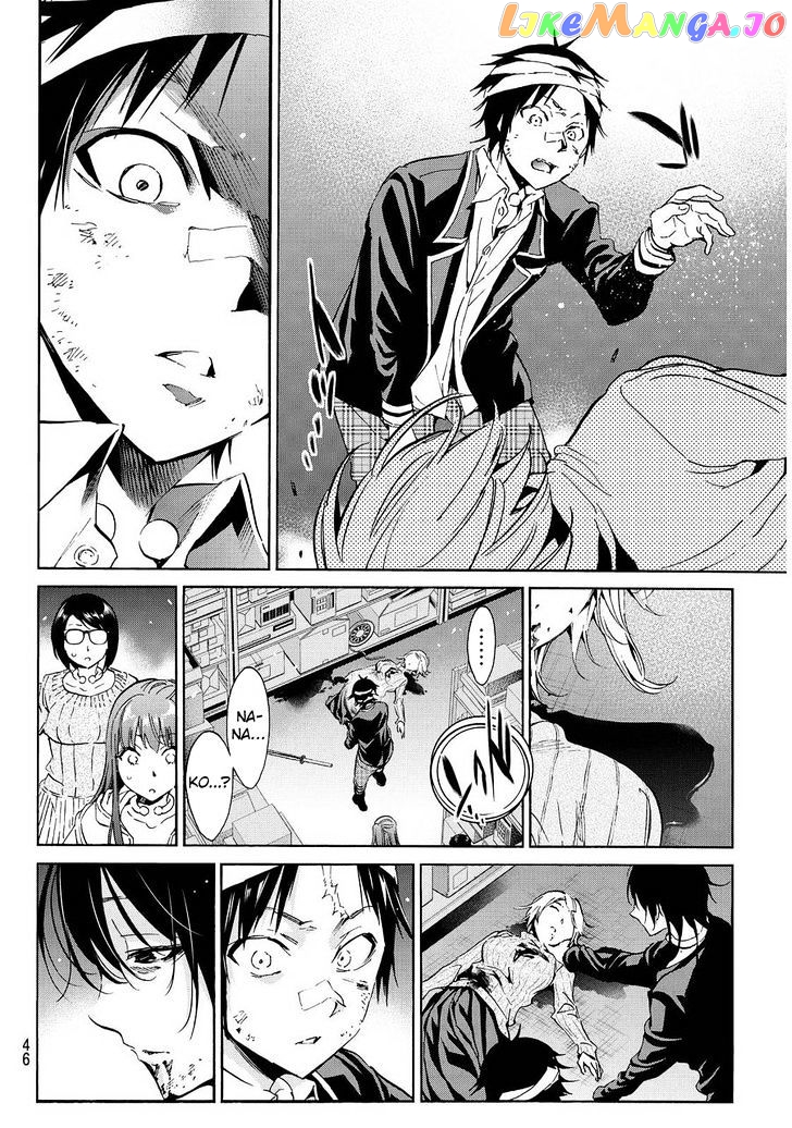 Real Account chapter 63 - page 8