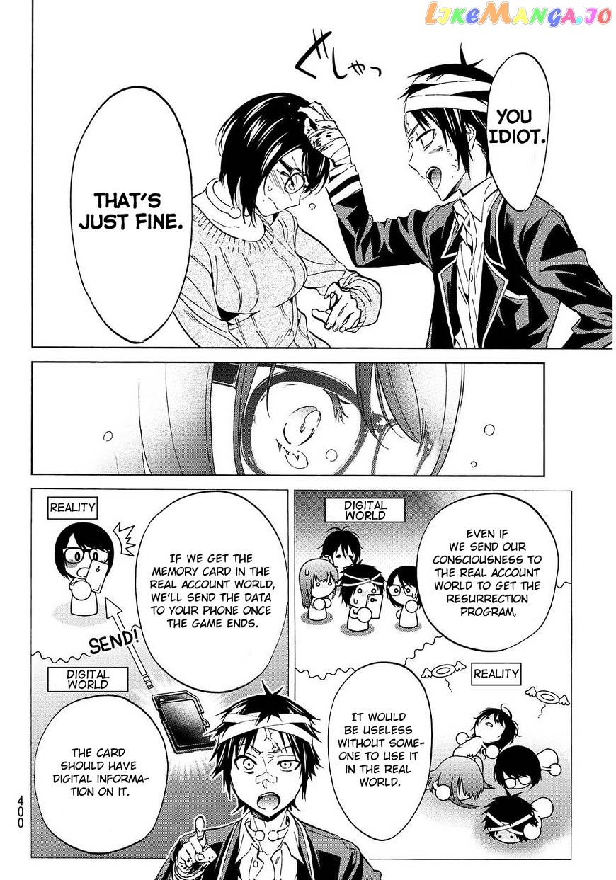 Real Account chapter 64 - page 15