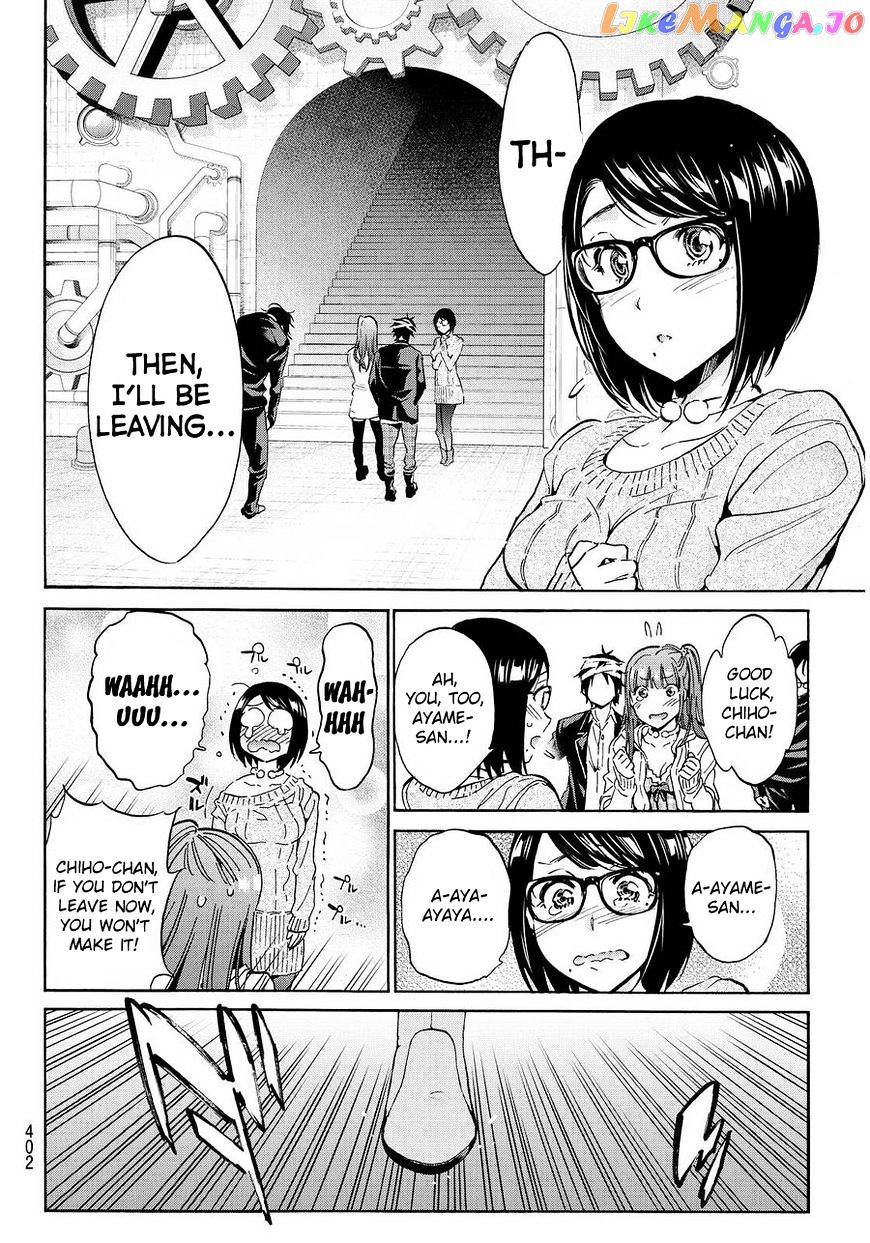 Real Account chapter 64 - page 17