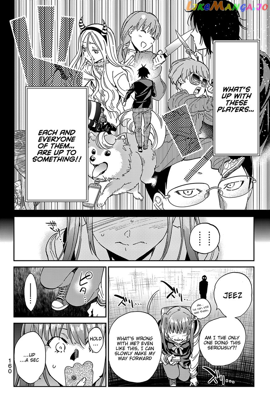 Real Account chapter 65 - page 10