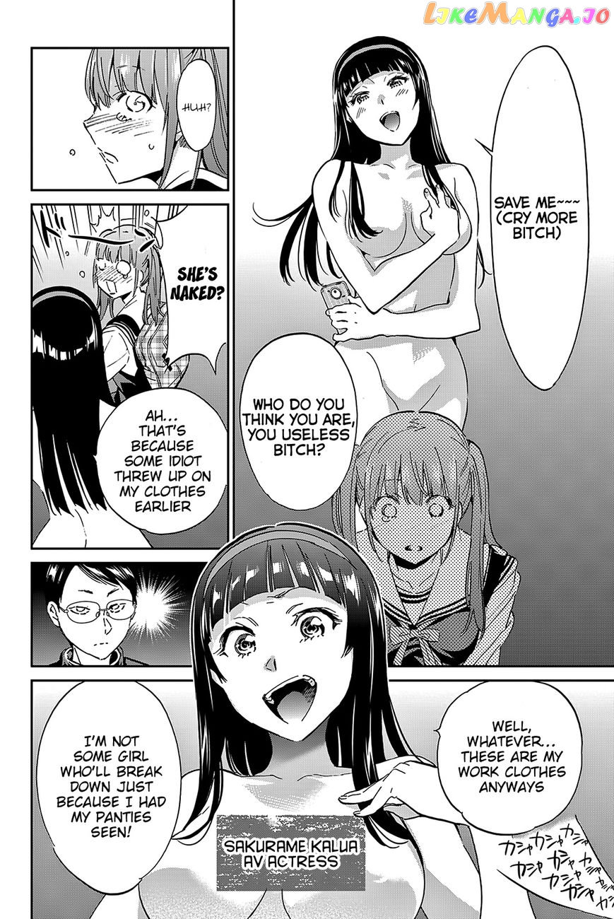 Real Account chapter 65 - page 14