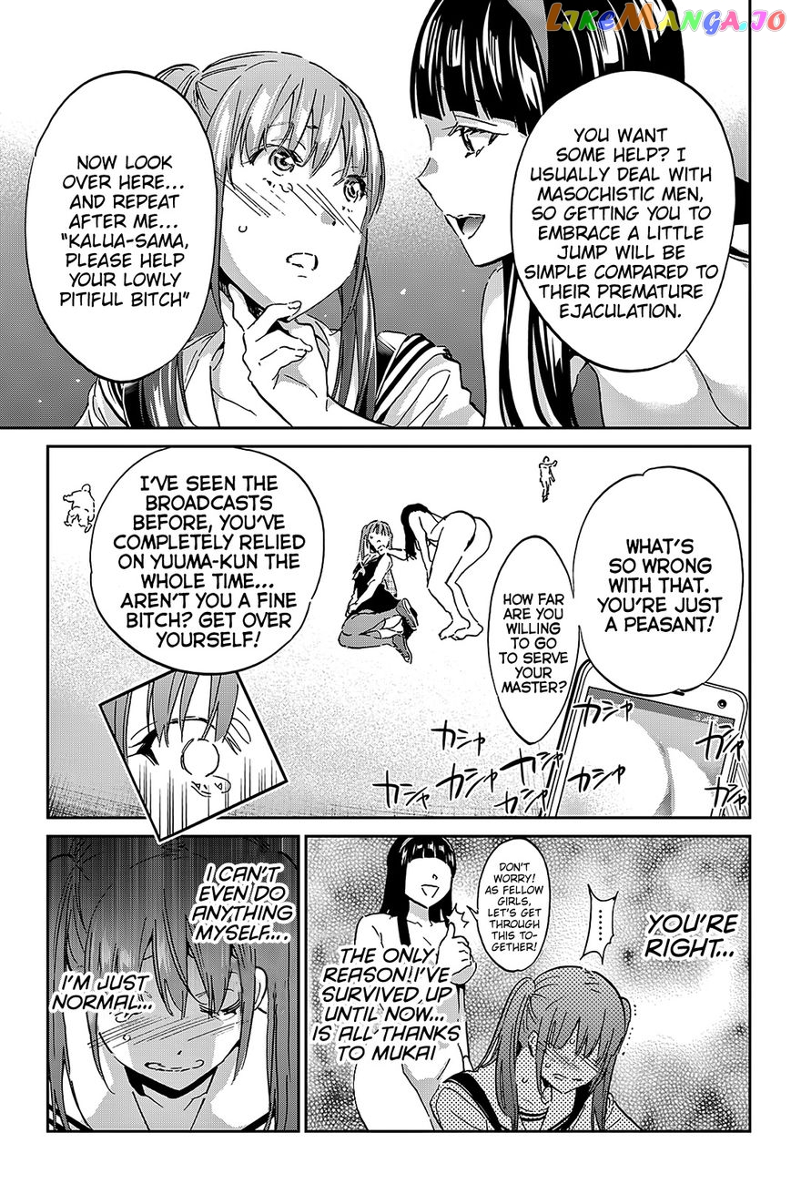 Real Account chapter 65 - page 15