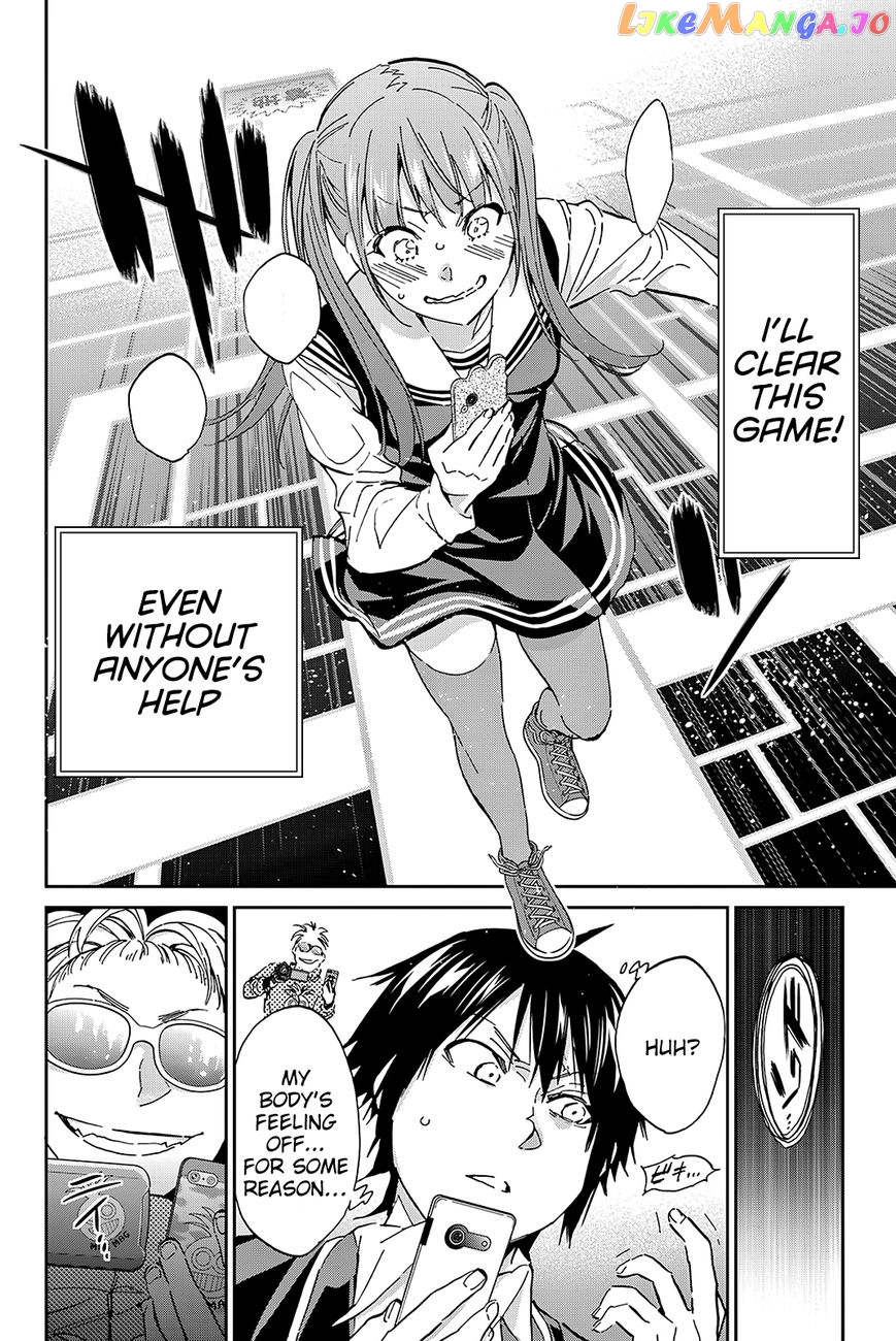 Real Account chapter 65 - page 18
