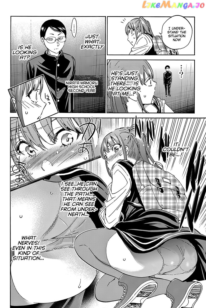 Real Account chapter 65 - page 8