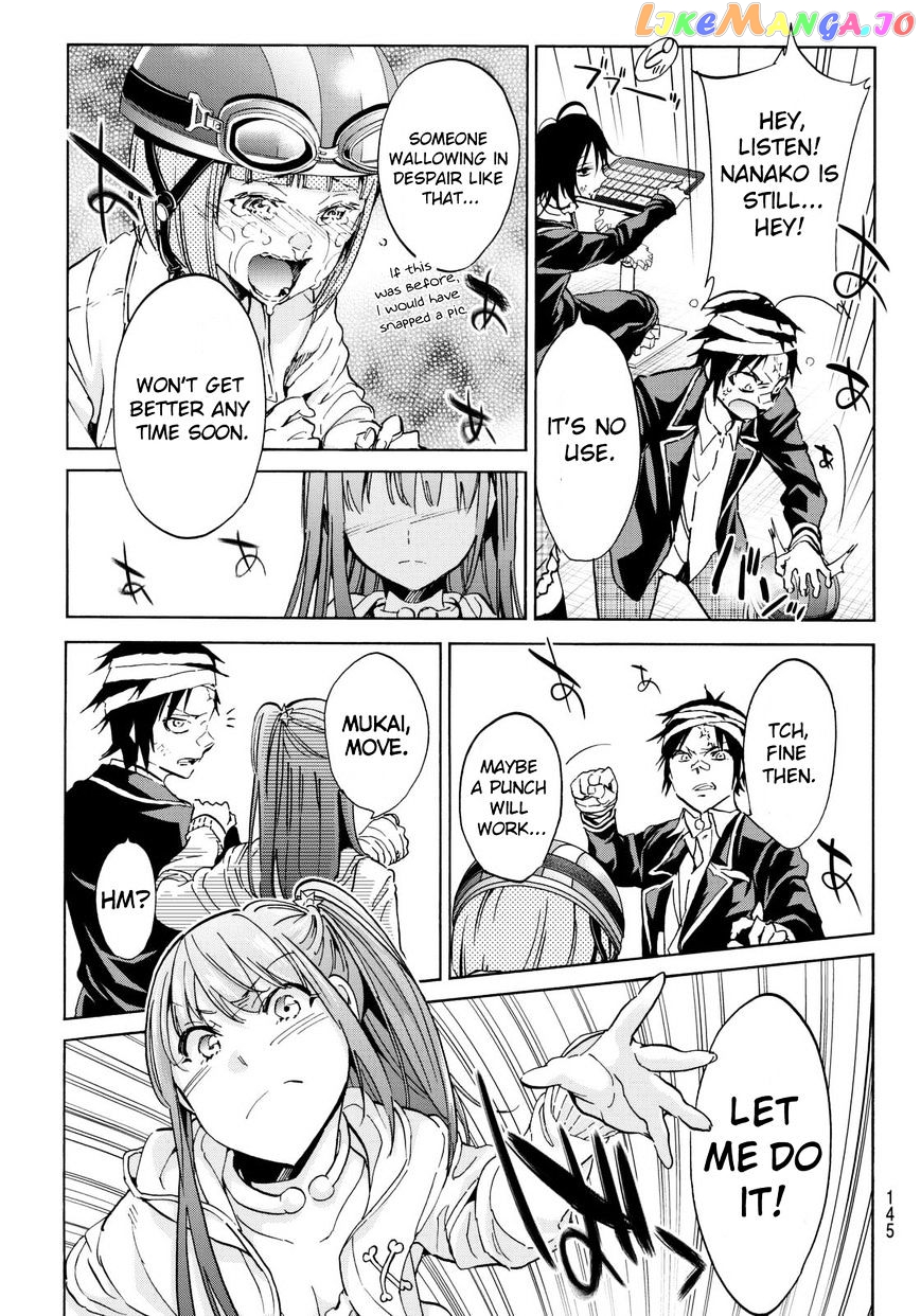 Real Account chapter 66 - page 11