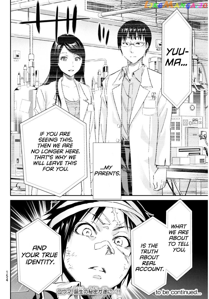 Real Account chapter 66 - page 19