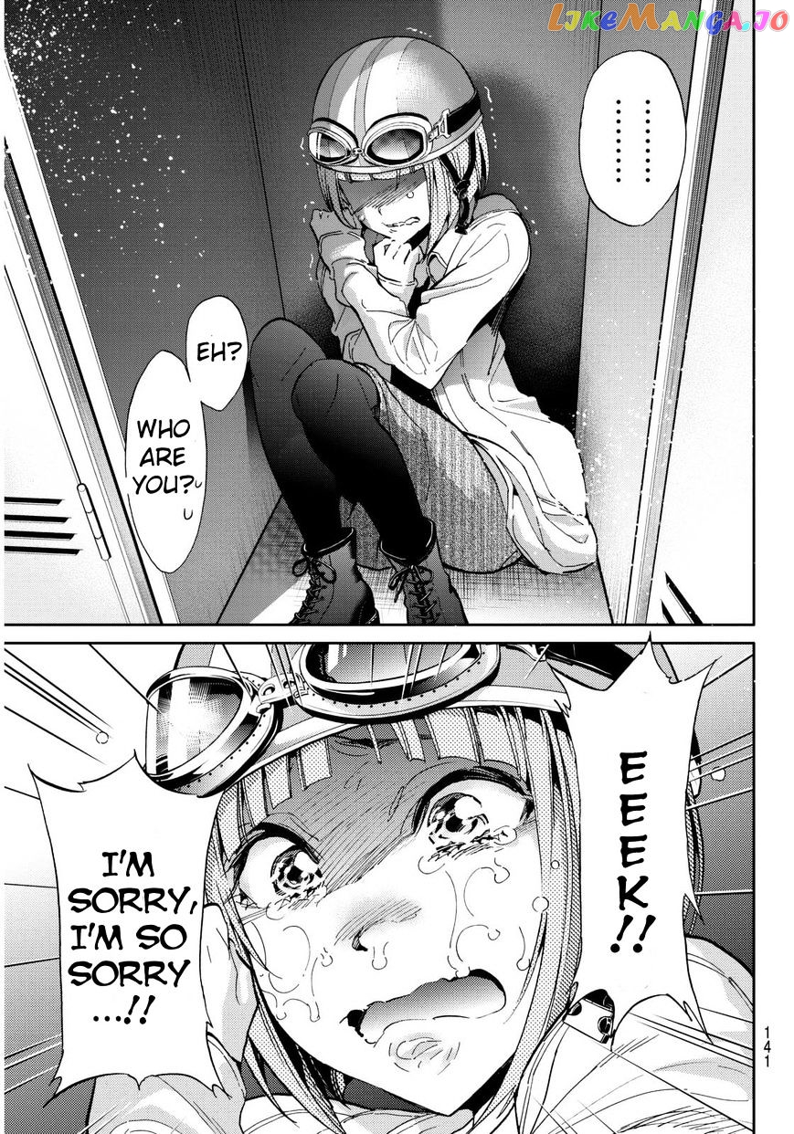Real Account chapter 66 - page 7