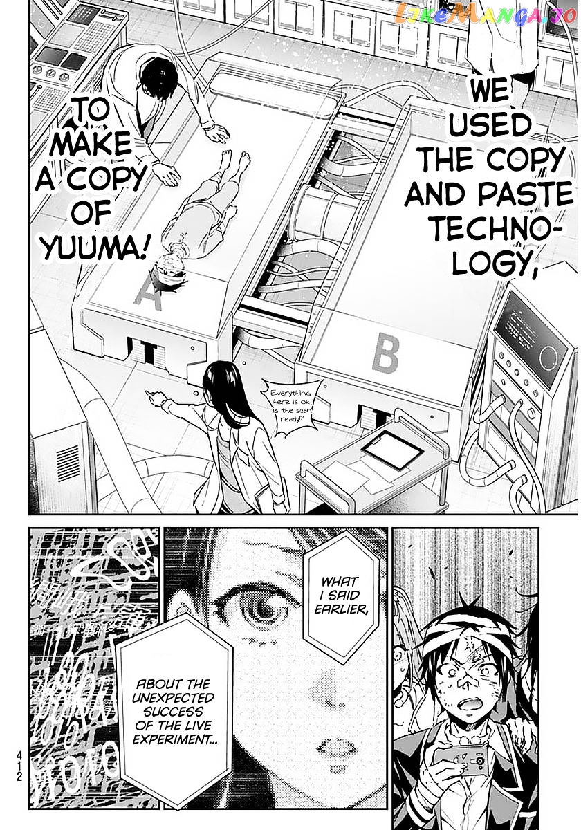 Real Account chapter 67 - page 10