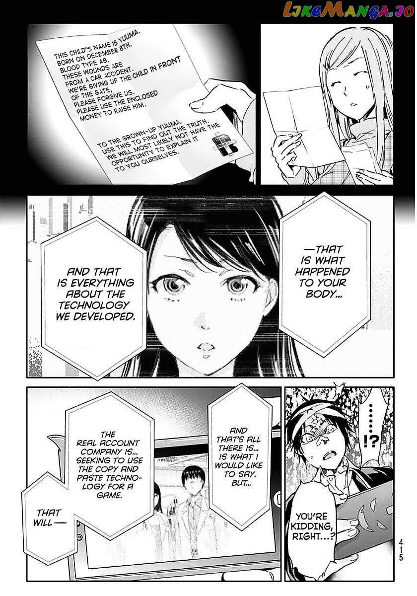 Real Account chapter 67 - page 13