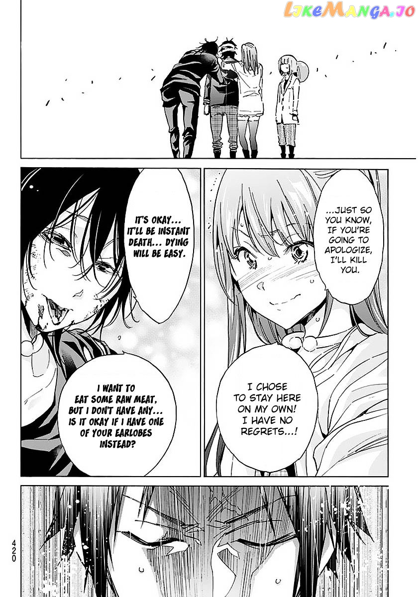 Real Account chapter 67 - page 18