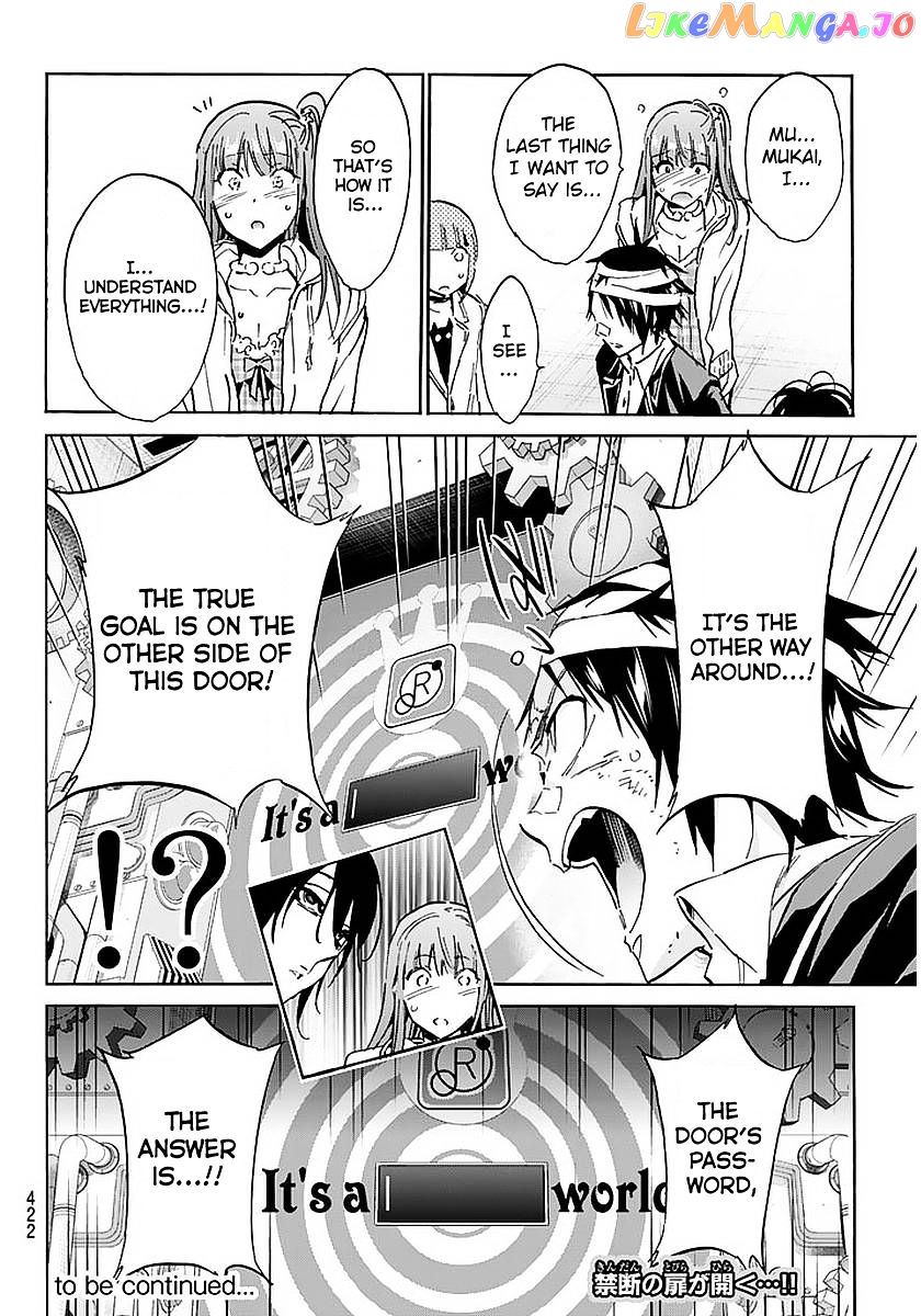 Real Account chapter 67 - page 20