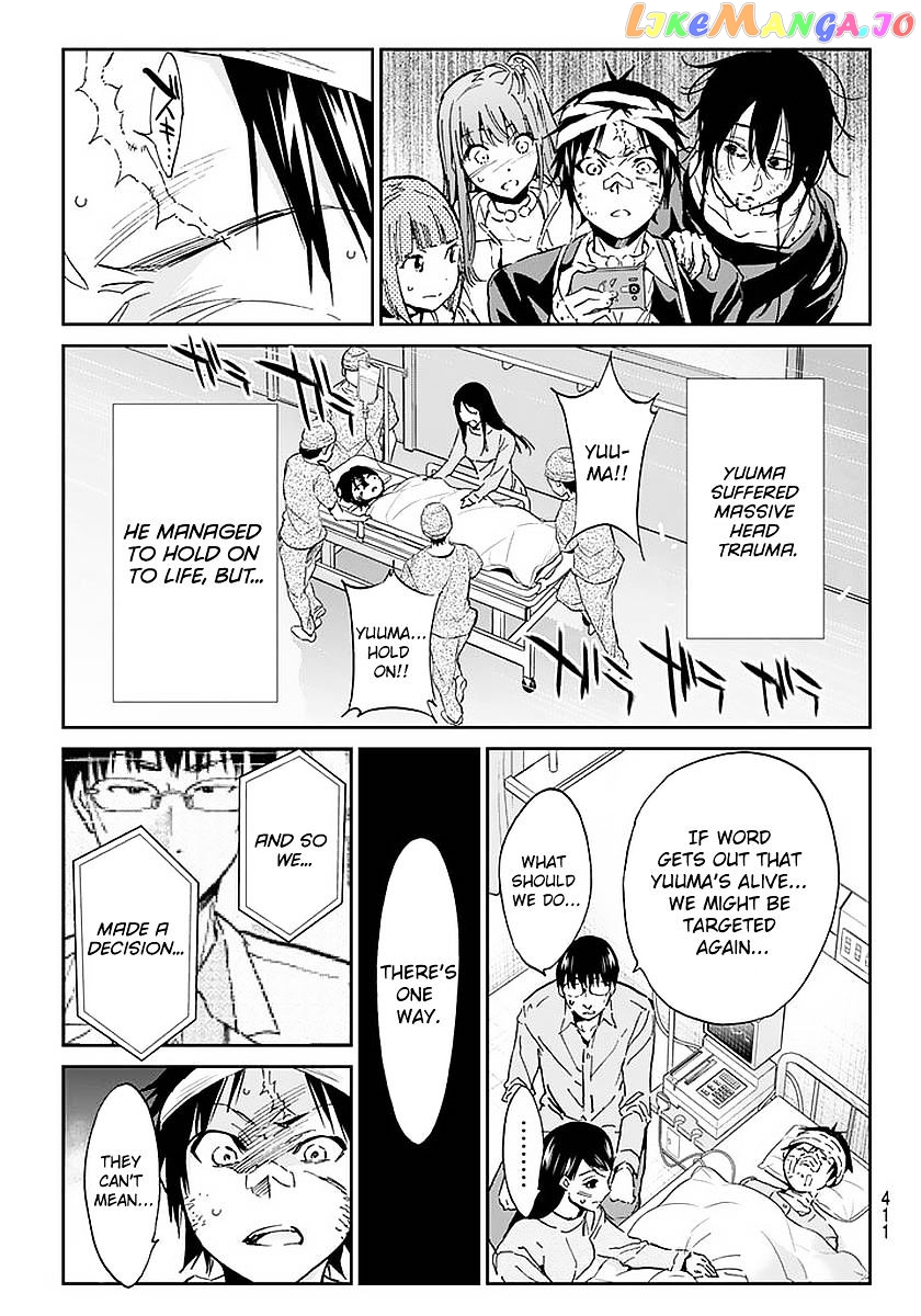 Real Account chapter 67 - page 9
