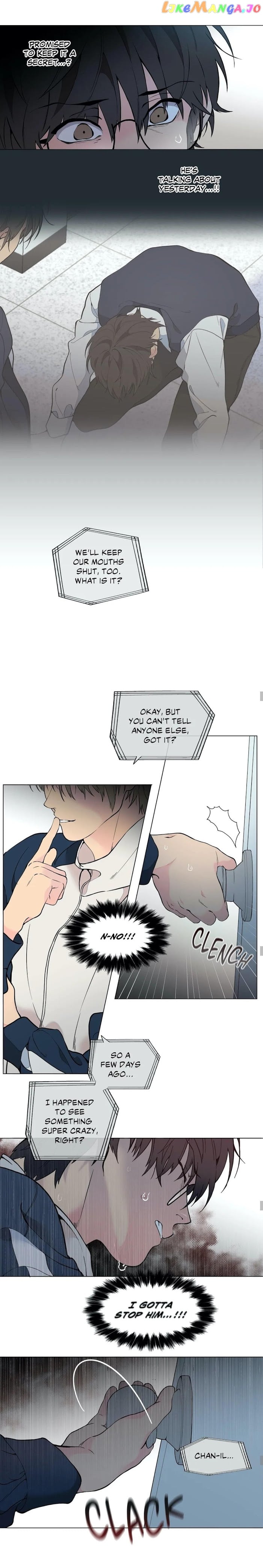 Lost In The Cloud chapter 4 - page 6