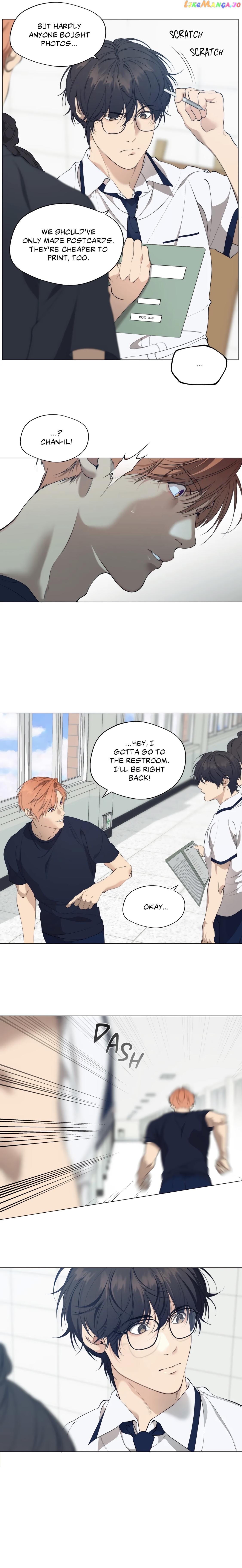 Lost In The Cloud chapter 55 - page 14