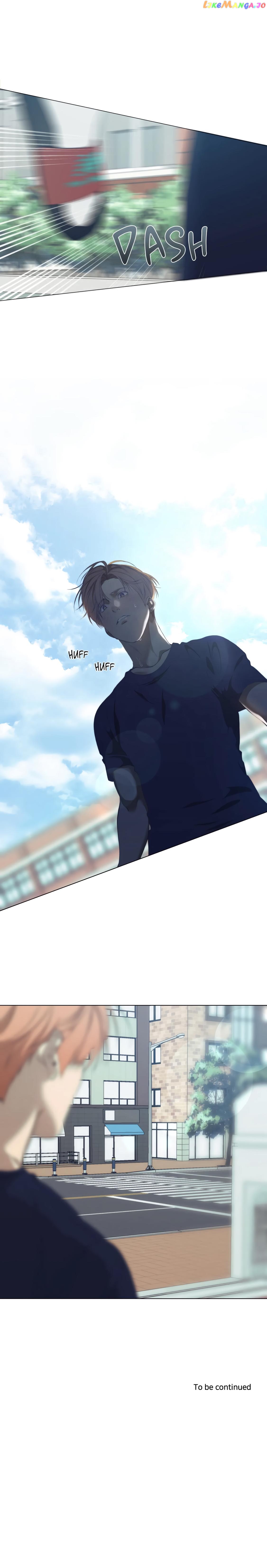 Lost In The Cloud chapter 55 - page 15