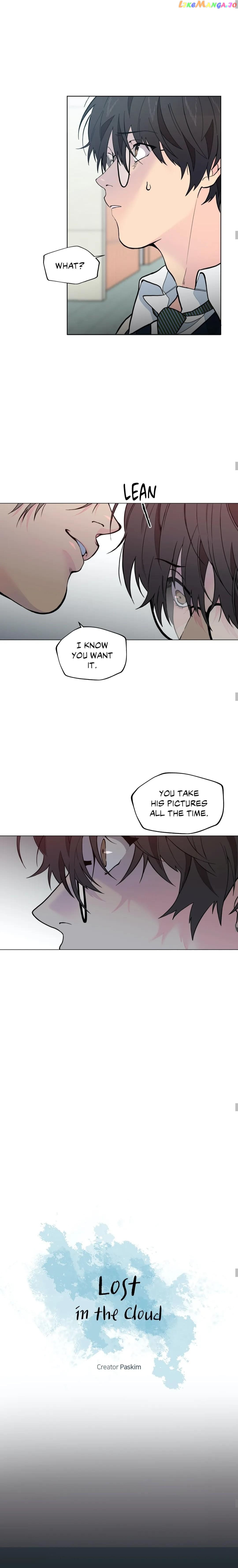 Lost In The Cloud chapter 5 - page 10