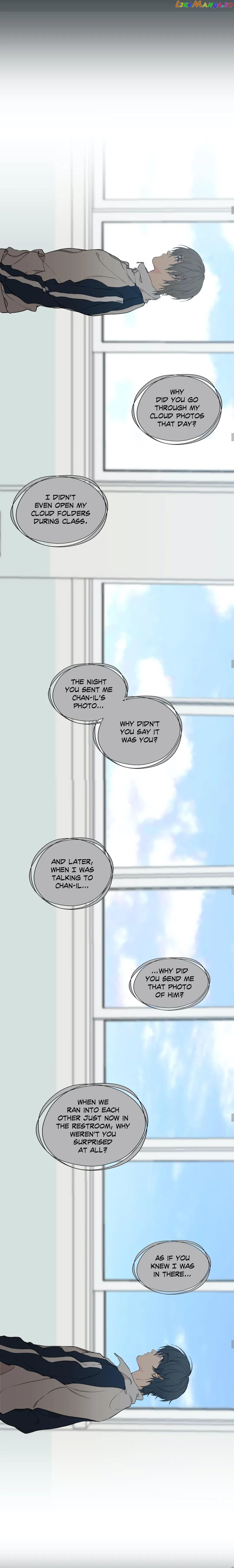 Lost In The Cloud chapter 5 - page 12