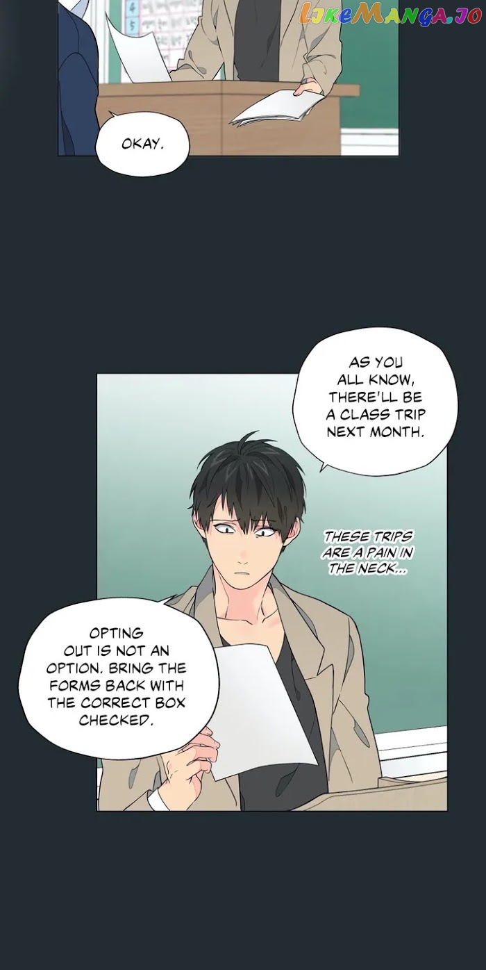 Lost In The Cloud chapter 7 - page 10