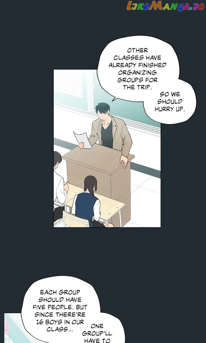 Lost In The Cloud chapter 7 - page 11