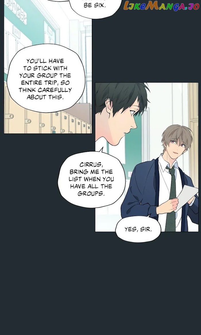Lost In The Cloud chapter 7 - page 12