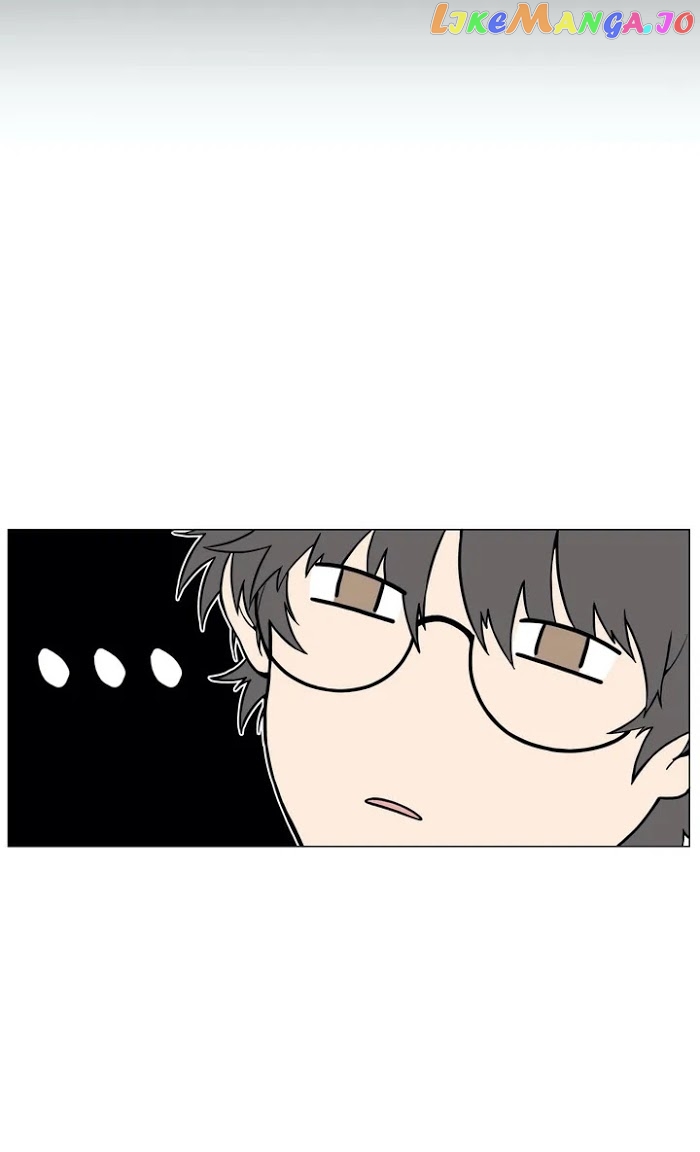 Lost In The Cloud chapter 7 - page 14