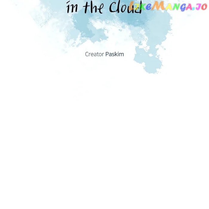 Lost In The Cloud chapter 7 - page 32