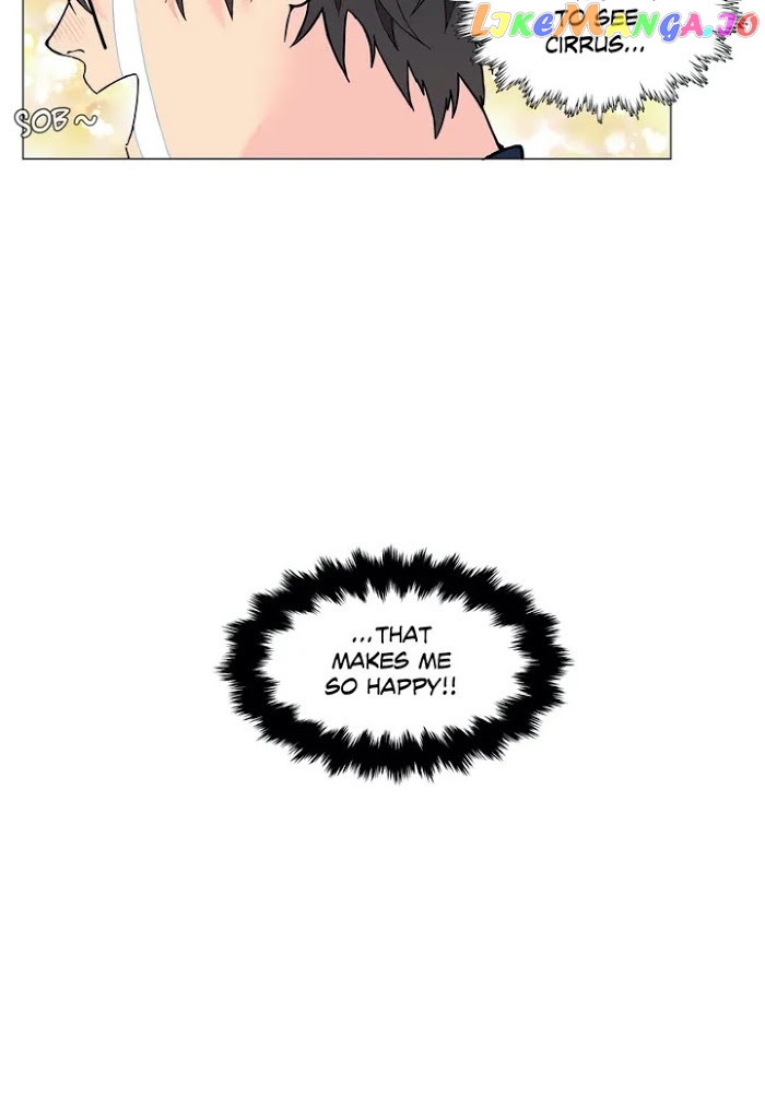 Lost In The Cloud chapter 7 - page 4