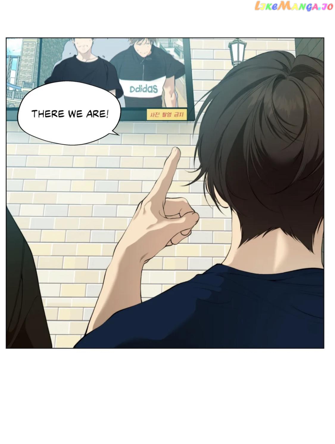 Lost In The Cloud chapter 58 - page 24