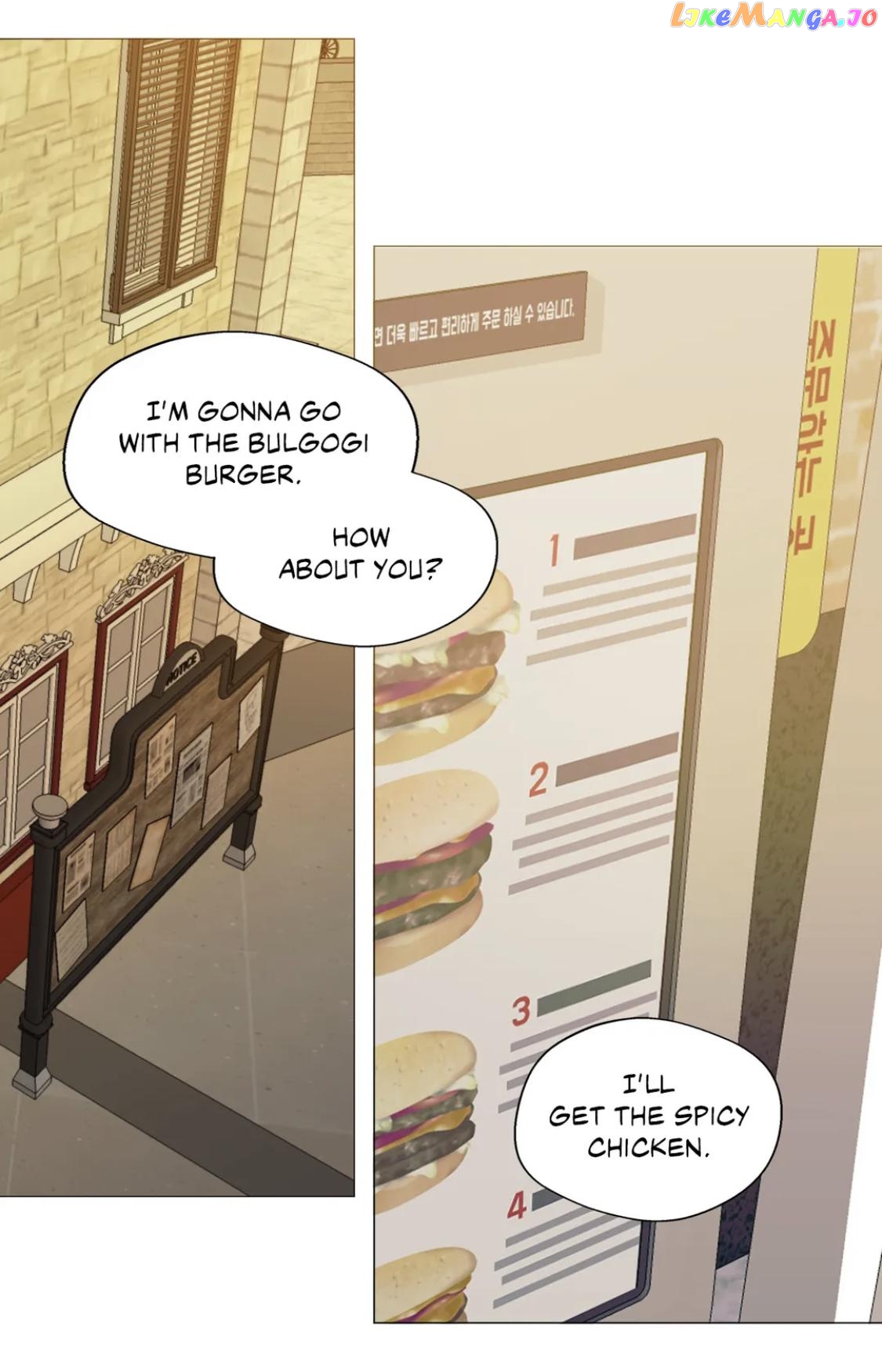 Lost In The Cloud chapter 58 - page 57
