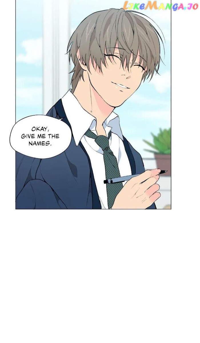 Lost In The Cloud chapter 8 - page 14