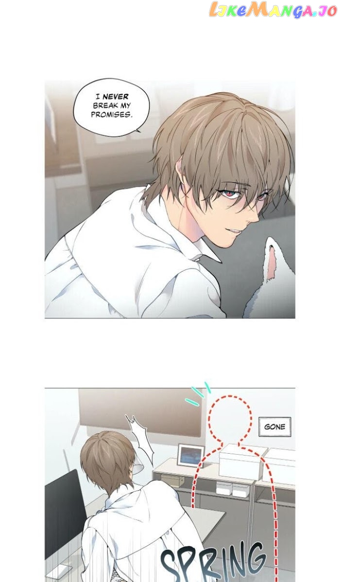 Lost In The Cloud chapter 9 - page 51