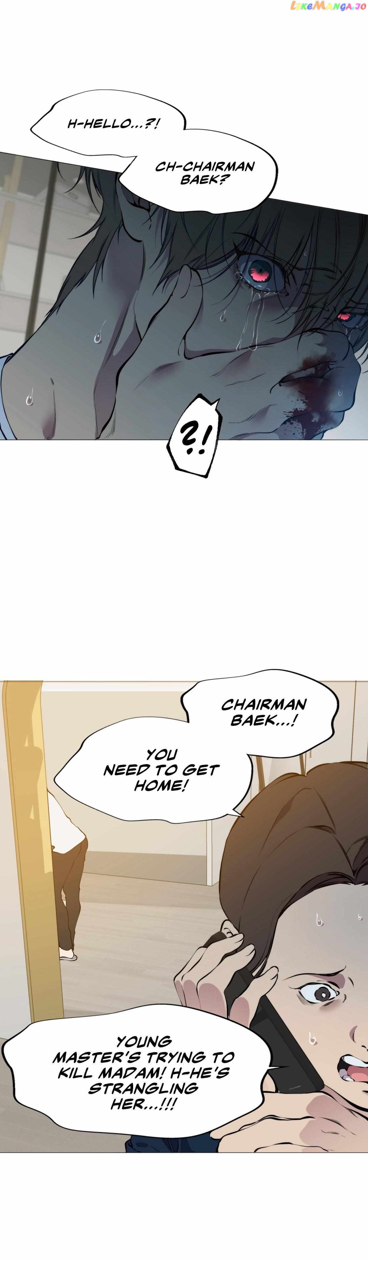 Lost In The Cloud chapter 86 - page 23
